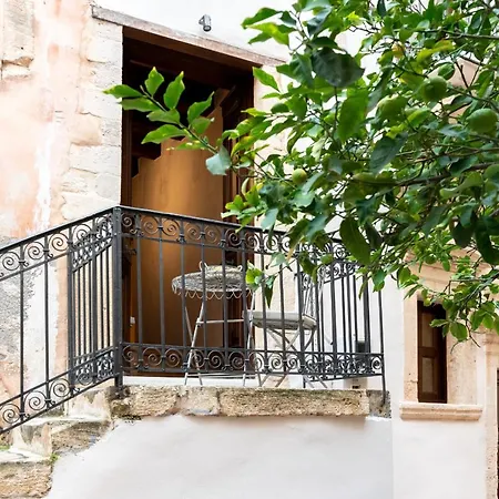 Oniros Residenza Vecchia 4*