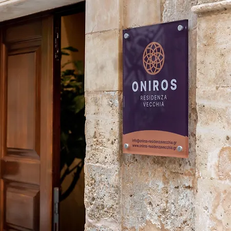 Ξενοδοχείο με διαμερίσματα Oniros Residenza Vecchia Χανιά