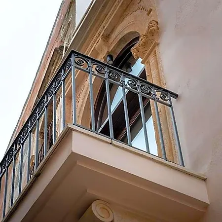 Oniros Residenza Vecchia 4*