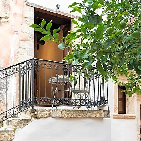 Oniros Residenza Vecchia Aparthotel