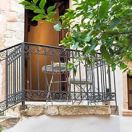 Oniros Residenza Vecchia 4*