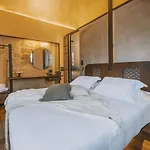 Oniros Residenza Vecchia 4*
