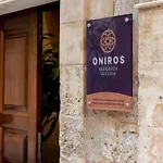 شقة فندقية Oniros Residenza Vecchia خانيا