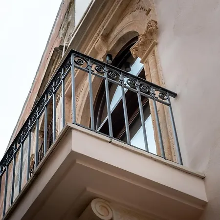 Апарт-отель Oniros Residenza Vecchia 4*